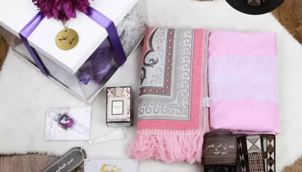 Quel cadeau offrir pour Ramadan ? 1 - Le Progrès Egyptien