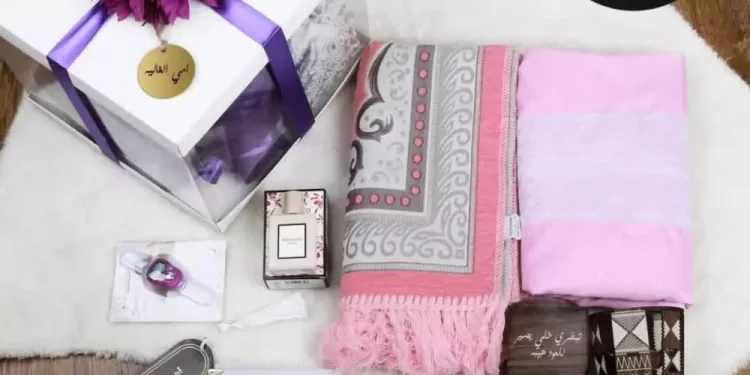 Quel cadeau offrir pour Ramadan ? 2 - Le Progrès Egyptien Quel cadeau offrir pour Ramadan ? 1 - Le Progrès Egyptien