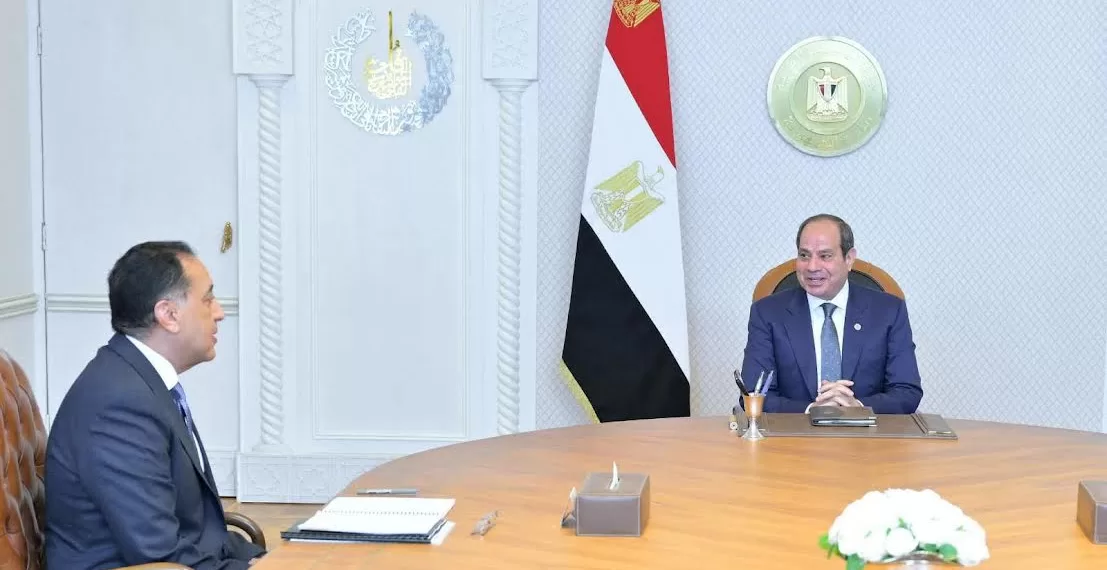 Le Progrès Egyptien 52 - Le Progrès Egyptien