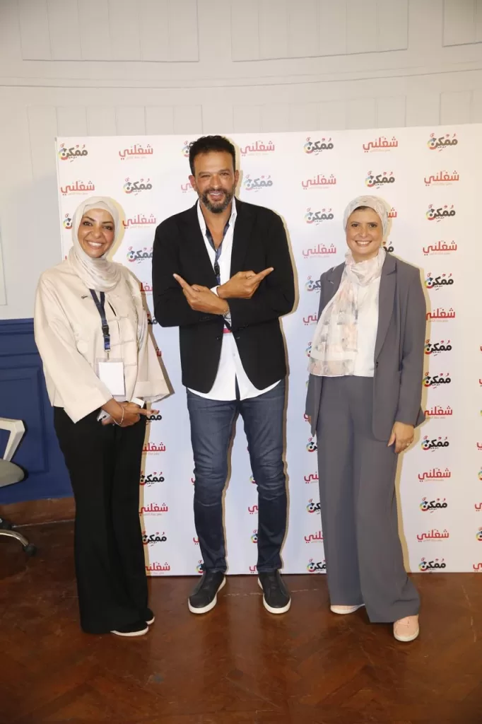 Reprendre sa vie professionnelle après 30 ans : Le pari réussi de la plateforme « Momken » 10 - Le Progrès Egyptien Reprendre sa vie professionnelle après 30 ans : Le pari réussi de la plateforme « Momken » 9 - Le Progrès Egyptien