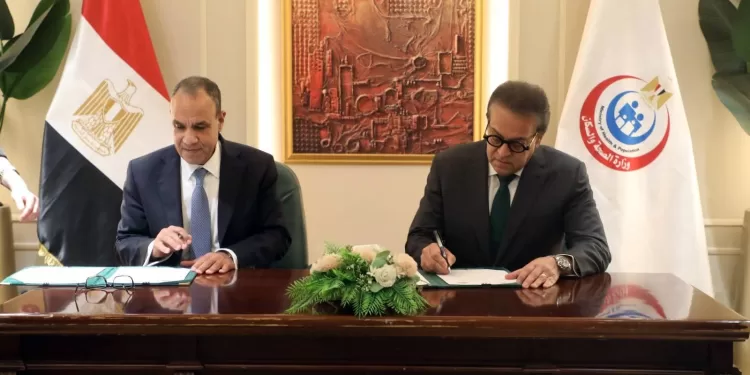 La Santé et les AE. signent le protocole « Vos soins en Égypte » pour faciliter l’accès aux soins médicaux à la diaspora 1 - Le Progrès Egyptien