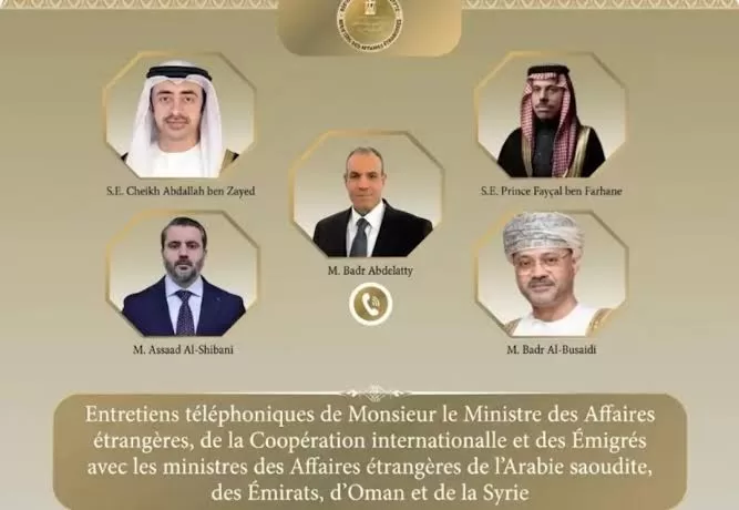 L’Égypte, havre de paix et de lumière 6 - Le Progrès Egyptien L’Égypte, havre de paix et de lumière 5 - Le Progrès Egyptien