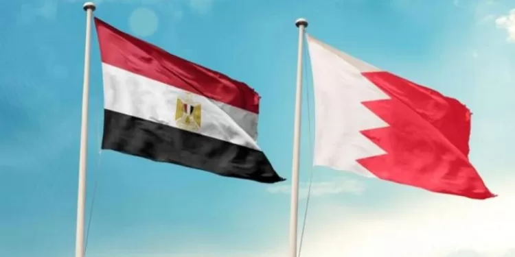 Solidarité de l’Égypte avec Bahreïn 1 - Le Progrès Egyptien