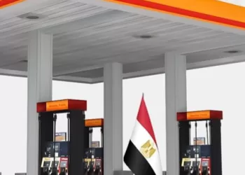 Hausse des prix des produits pétroliers