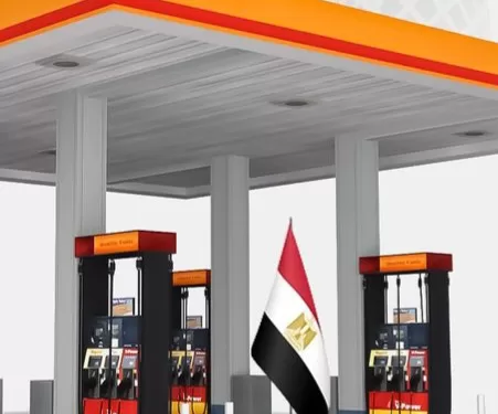 Hausse des prix des produits pétroliers 1 - Le Progrès Egyptien