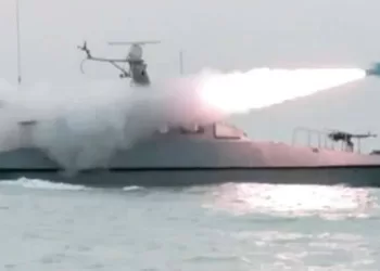 🔴 Alerte | L’Iran annonce la fermeture du détroit d’Ormuz 3 - Le Progrès Egyptien 🔴 Alerte | L’Iran annonce la fermeture du détroit d’Ormuz