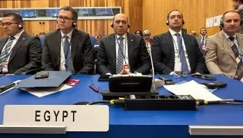 Vienne: Le  Fonds de lutte contre la toxicomanie à la 69ᵉ session des réunions de la Commission  des stupéfiants