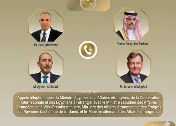 Désescalade régionale : Le Caire multiplie les contacts diplomatiques de haut niveau 4 - Le Progrès Egyptien Désescalade régionale : Le Caire multiplie les contacts diplomatiques de haut niveau