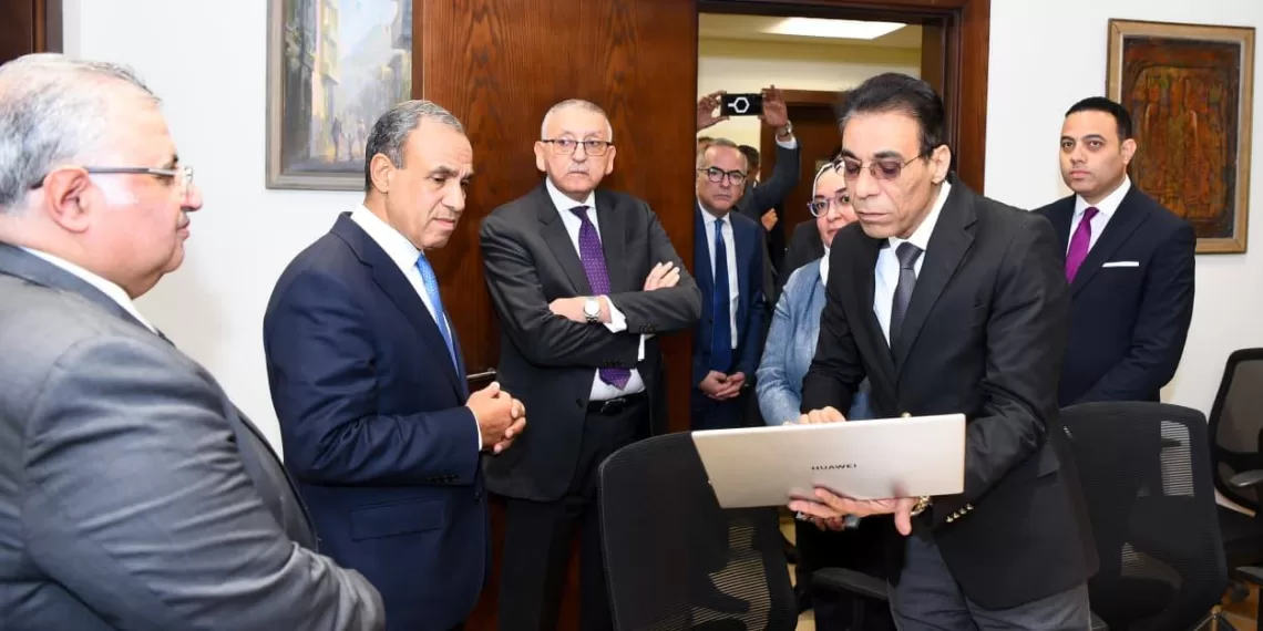 Le Progrès Egyptien 52 - Le Progrès Egyptien