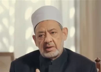 Al-Azhar condamne la poursuite des attaques iraniennes contre les pays du Golfe