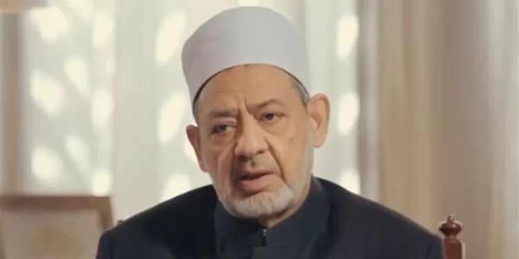 Al-Azhar condamne la poursuite des attaques iraniennes contre les pays du Golfe 1 - Le Progrès Egyptien