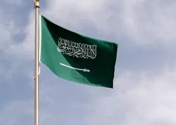 🔴 Arabie Saoudite :<br>L'attaque iranienne contre l'ambassade US à Riyad, une violation des normes et des lois internationales<br> 3 - Le Progrès Egyptien 🔴 Arabie Saoudite :L’attaque iranienne contre l’ambassade US à Riyad, une violation des normes et des lois internationales