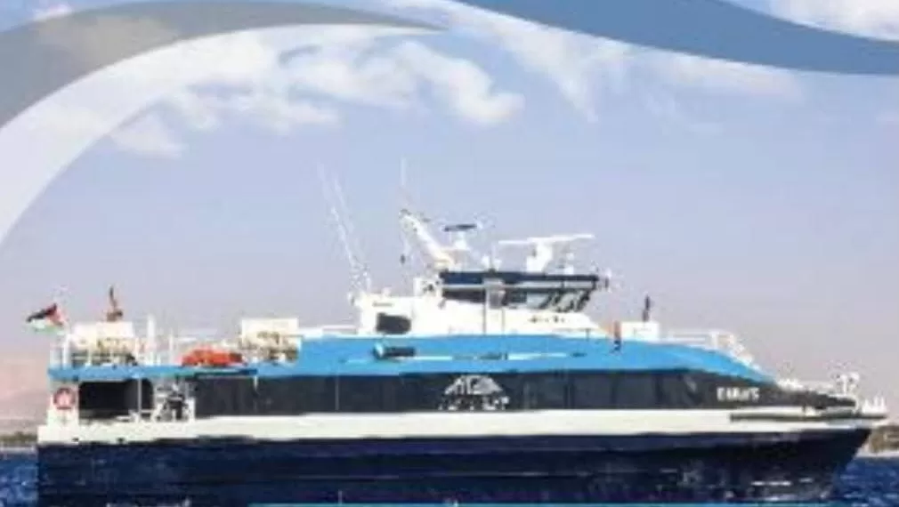 Le Progrès Egyptien 48 - Le Progrès Egyptien