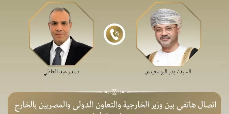 Abdel-Aati et son homologue omanais discutent des dernières évolutions régionales 2 - Le Progrès Egyptien Abdel-Aati et son homologue omanais discutent des dernières évolutions régionales 1 - Le Progrès Egyptien