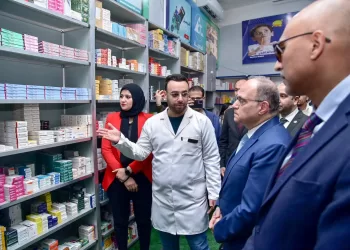 Lancement de la première phase du système de traçabilité des médicaments