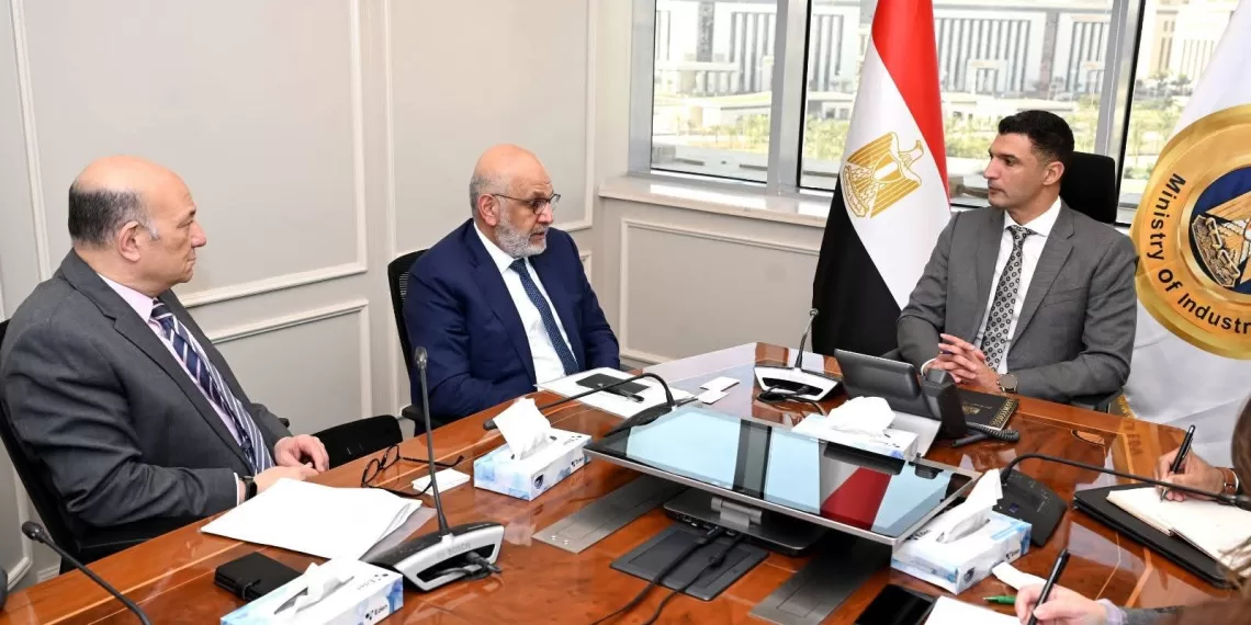 Le Progrès Egyptien 52 - Le Progrès Egyptien