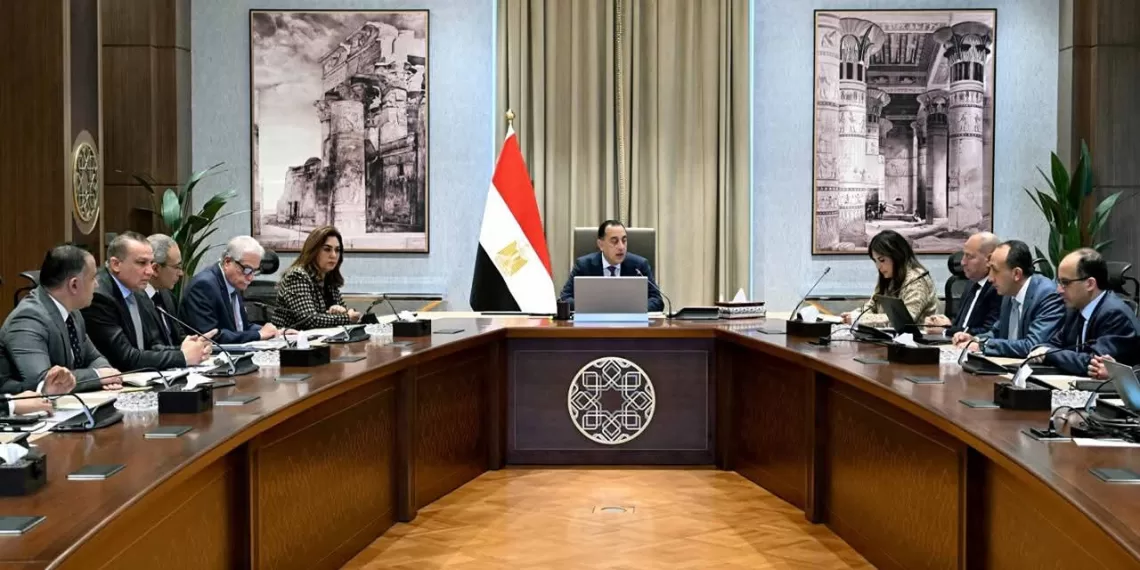 Le Progrès Egyptien 46 - Le Progrès Egyptien