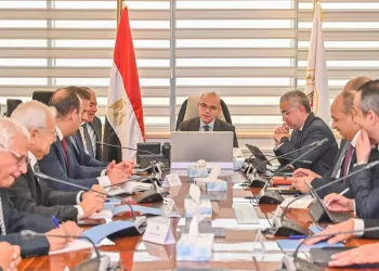 Vers un Système National d’Investissement Unifié