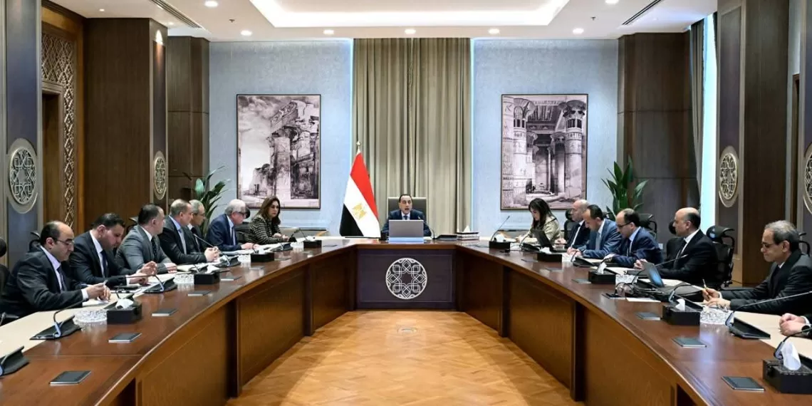 Le Progrès Egyptien 48 - Le Progrès Egyptien