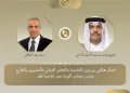 Le ministre des AE et son homologue qatari discutent de l’escalade militaire régionale