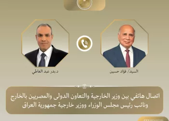 L’Égypte et l’Irak consultent face à l’escalade régionale