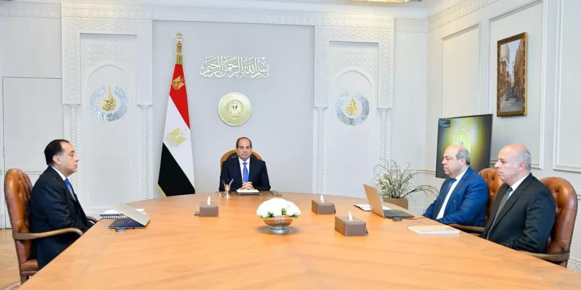 Le Progrès Egyptien 52 - Le Progrès Egyptien