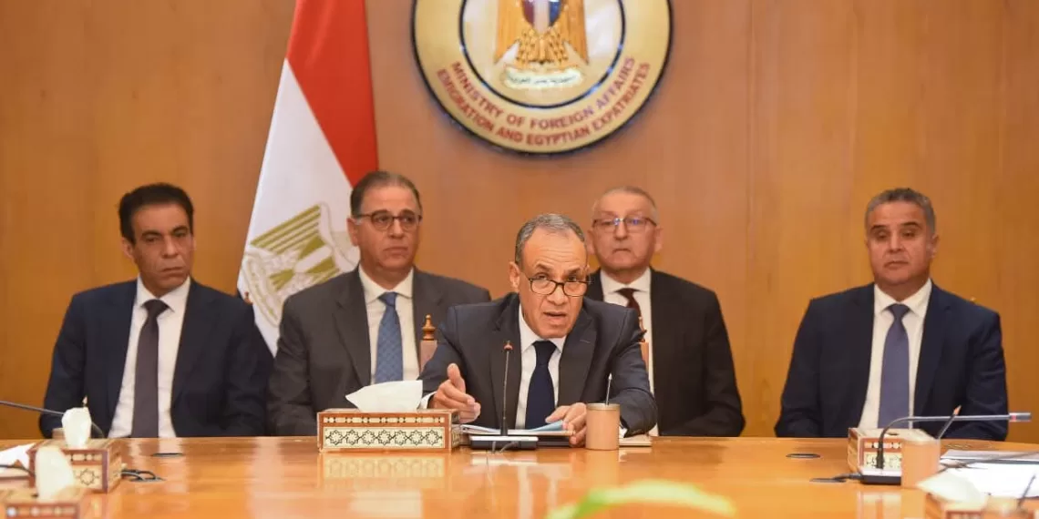 Le Progrès Egyptien 48 - Le Progrès Egyptien