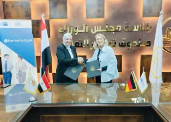 Protocole de coopération pour préparer les jeunes Égyptiens au marché du travail allemand