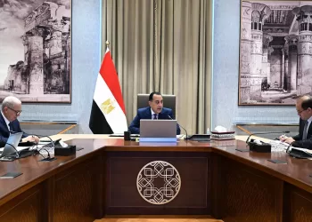 Primature: Investissements publics au sein du Plan de développement économique et social