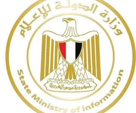 Le Conseil des ministres arabes de l’Information appelle à un journalisme responsable face aux agressions iraniennes 1 - Le Progrès Egyptien