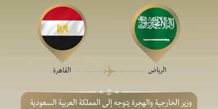 Abdel-Aati se rend à Riyad pour une réunion consultative des ministres arabes et islamiques sur les tensions régionales 1 - Le Progrès Egyptien