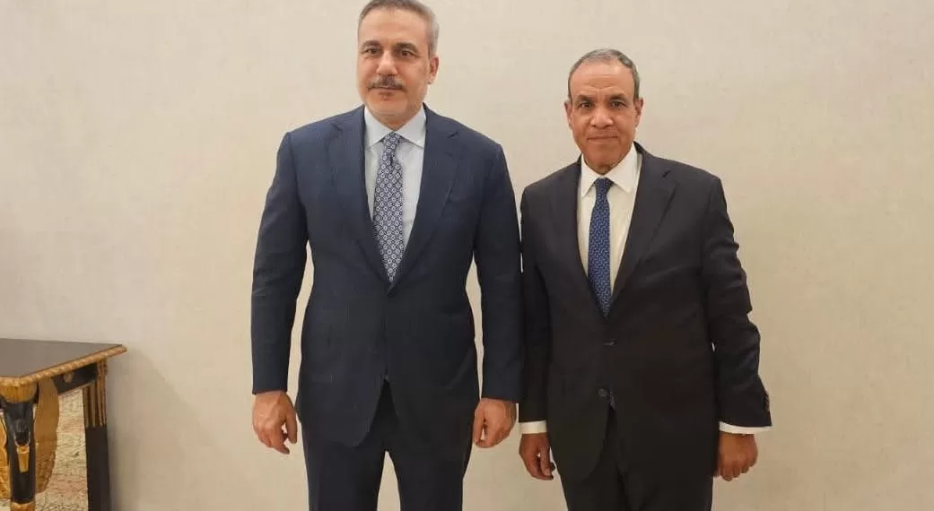 Le Progrès Egyptien 45 - Le Progrès Egyptien