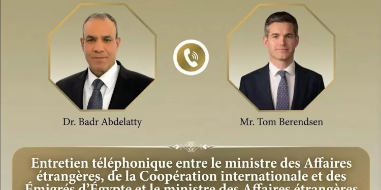 Le Caire et La Haye : Front commun face à l’escalade régionale 2 - Le Progrès Egyptien Le Caire et La Haye : Front commun face à l’escalade régionale 1 - Le Progrès Egyptien