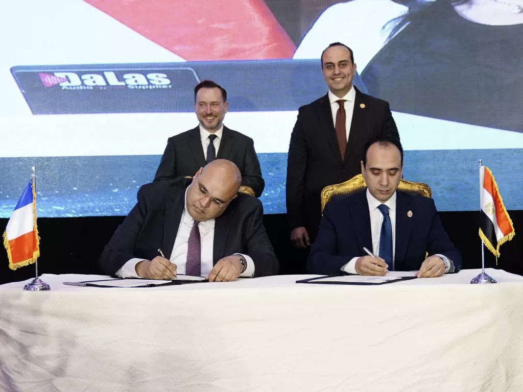 Un partenariat au service du système d’assurance santé universelle 3 - Le Progrès Egyptien