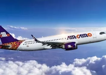 Air Cairo réorganise ses opérations au Caire 6 - Le Progrès Egyptien Air Cairo réorganise ses opérations au Caire