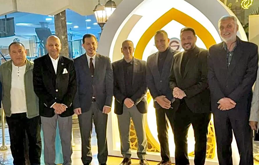 Le Progrès Egyptien 46 - Le Progrès Egyptien