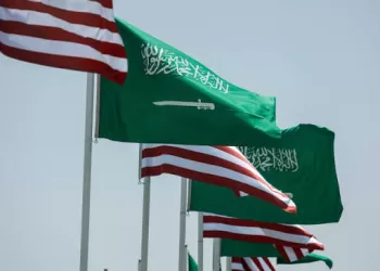 Attaque de drones contre l’ambassade américaine à Riyad 3 - Le Progrès Egyptien Attaque de drones contre l’ambassade américaine à Riyad