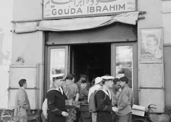 3 - Le Progrès Egyptien