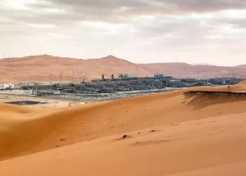 L’Arabie saoudite détruit trois drones en route vers le champ de Shaybah