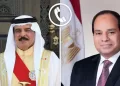 Al-Sissi et le roi de Bahreïn réaffirment la solidarité arabe face aux tensions et aux attaques iraniennes