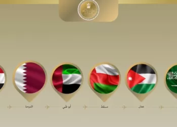 Le ministre des Affaires étrangères en visite à Riyad 7 - Le Progrès Egyptien Le ministre des Affaires étrangères en visite à Riyad