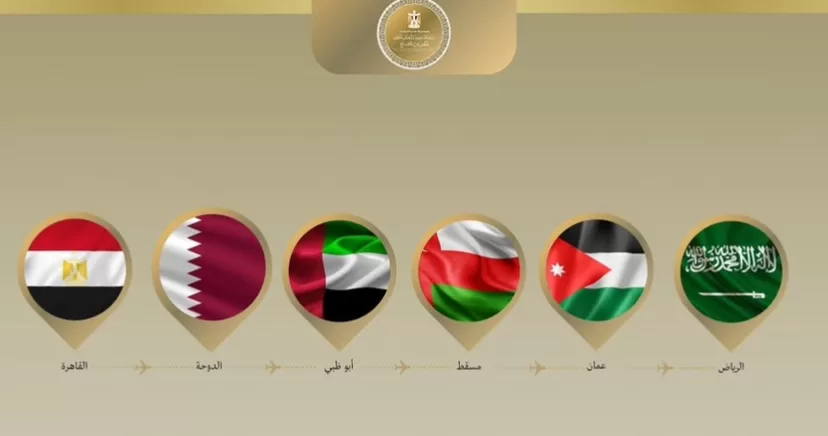 Le Progrès Egyptien 52 - Le Progrès Egyptien