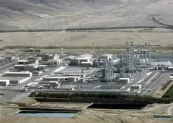 Options américaines pour sécuriser le nucléaire iranien