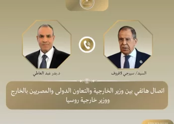 Egypte–Russie : coordination pour la désescalade régionale
