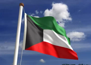 Koweït : protestation officielle contre des attaques iraquiennes 4 - Le Progrès Egyptien Koweït : protestation officielle contre des attaques iraquiennes