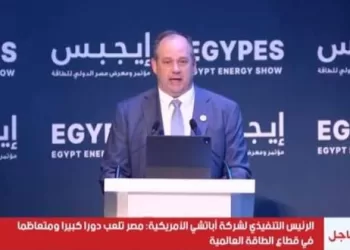 Apache investit 5 milliards de dollars en Égypte