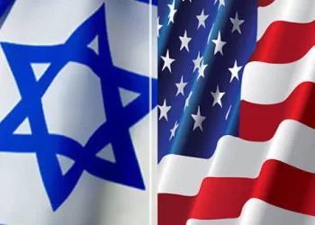 Israël partage ses infos sur l’Iran avec les États-Unis 4 - Le Progrès Egyptien Israël partage ses infos sur l’Iran avec les États-Unis