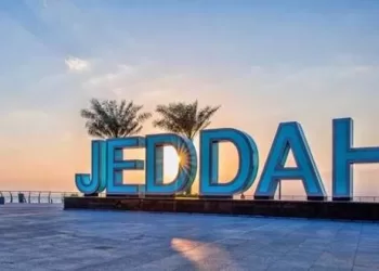 Sommet à Djeddah sur la crise régionale 3 - Le Progrès Egyptien Sommet à Djeddah sur la crise régionale