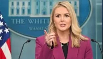 La Maison Blanche: Trump souhaite conclure un accord avant le 6 avril 4 - Le Progrès Egyptien La Maison Blanche: Trump souhaite conclure un accord avant le 6 avril