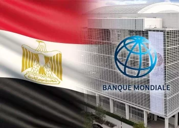 Renforcement du partenariat avec la Banque mondiale